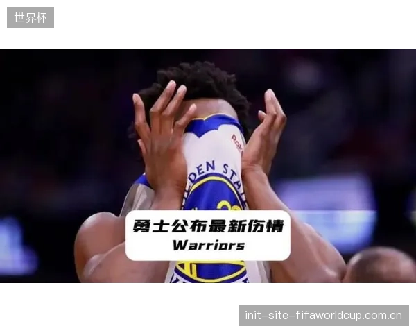 神秘人队两名锋线球员遭遇伤情,球队在赛季初期的锋线轮转面临人员短缺问题。 神秘人队两名锋线球员遭遇伤情,球队在赛季初期的锋线轮转面临人员短缺问题。